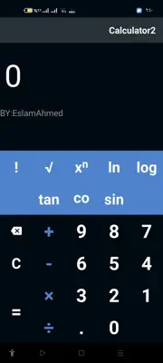 الحاسبه-CalView android App screenshot 0